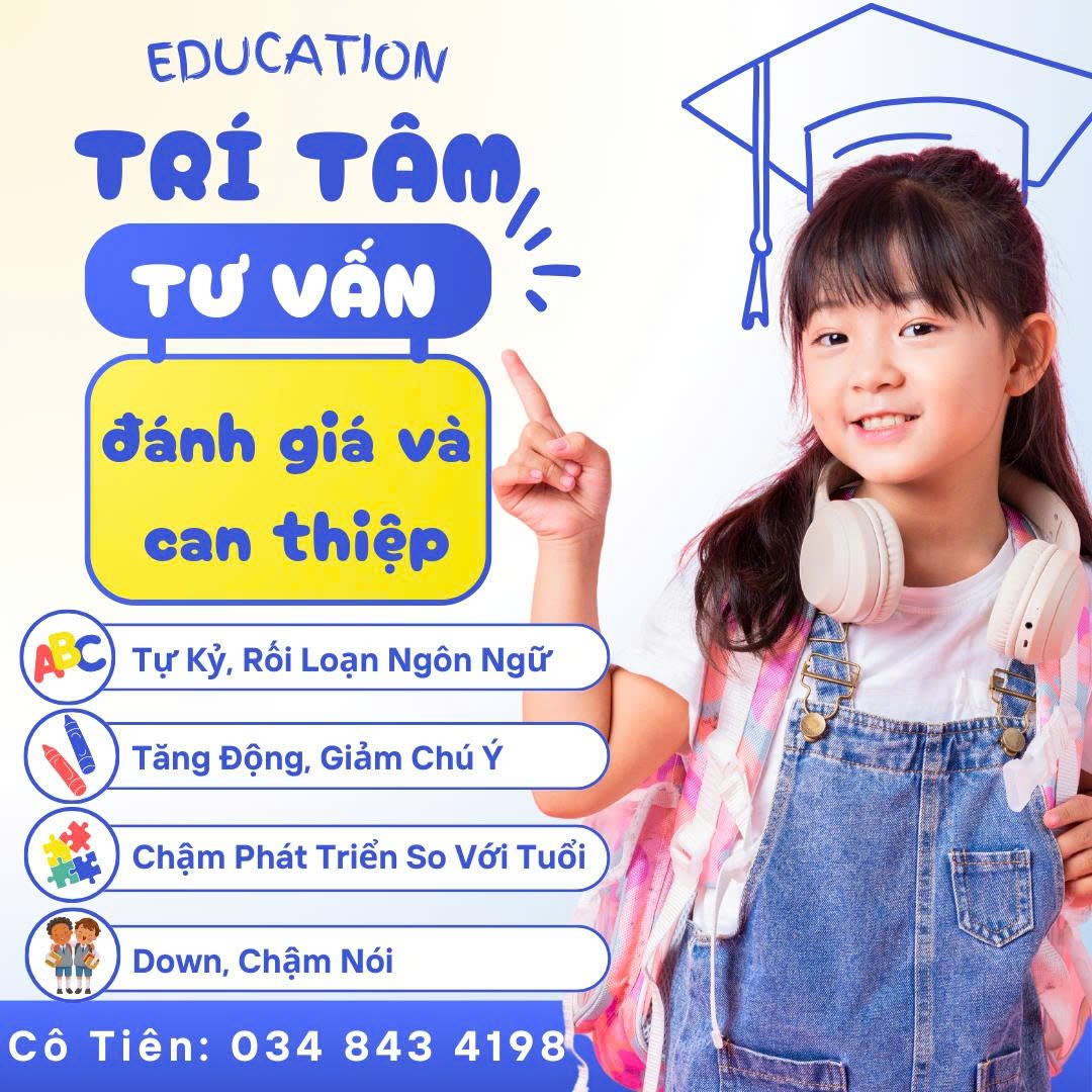 Hình ảnh nền của trung tâm