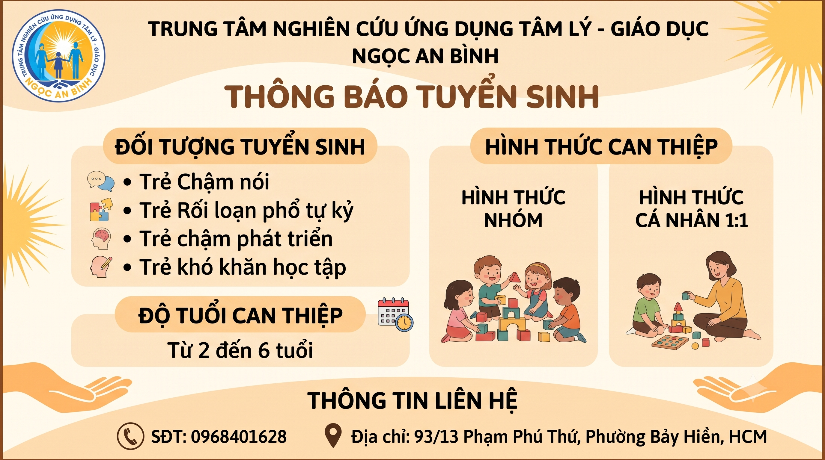 Hình ảnh nền của trung tâm