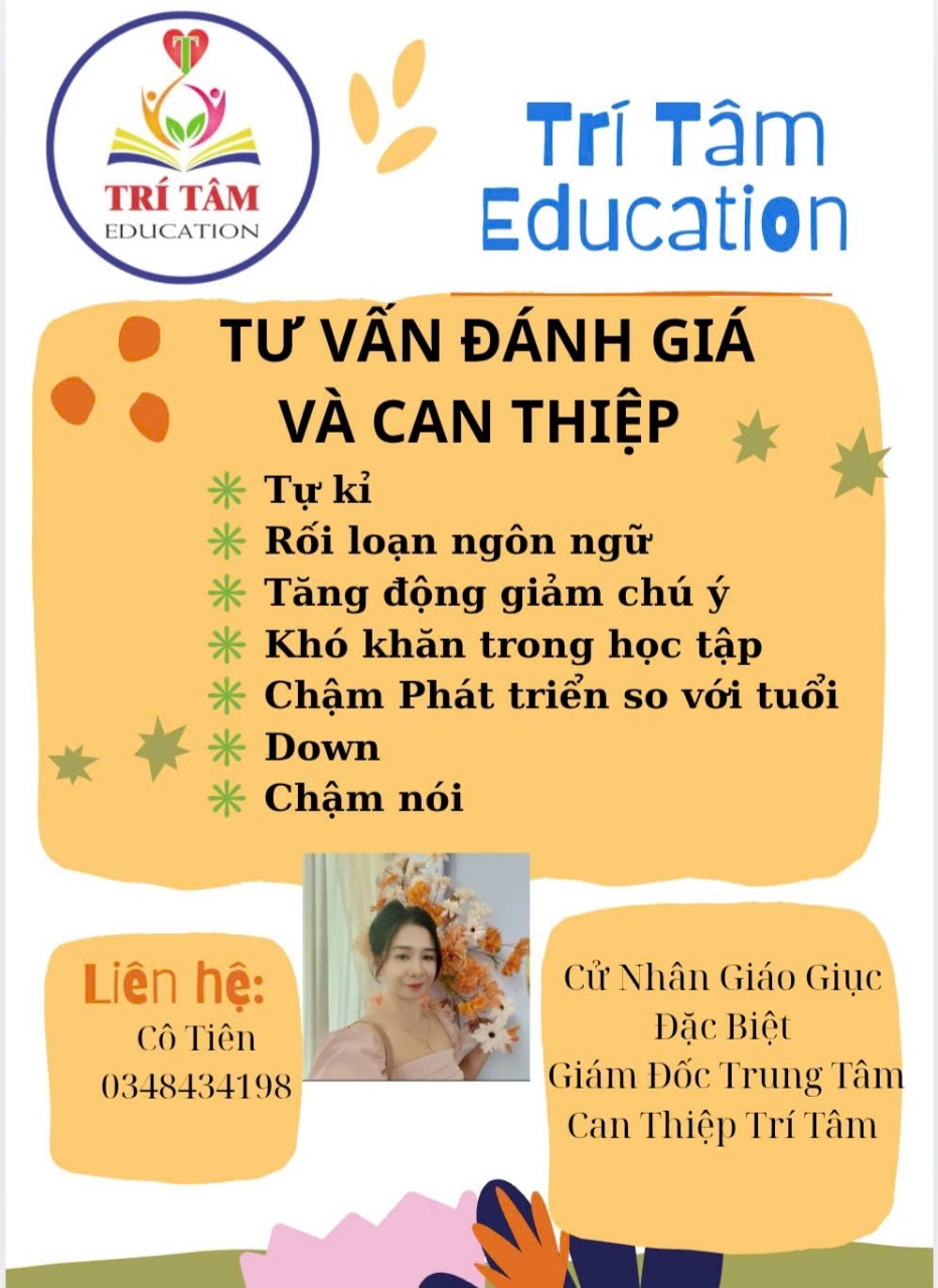 Hình ảnh nền của trung tâm